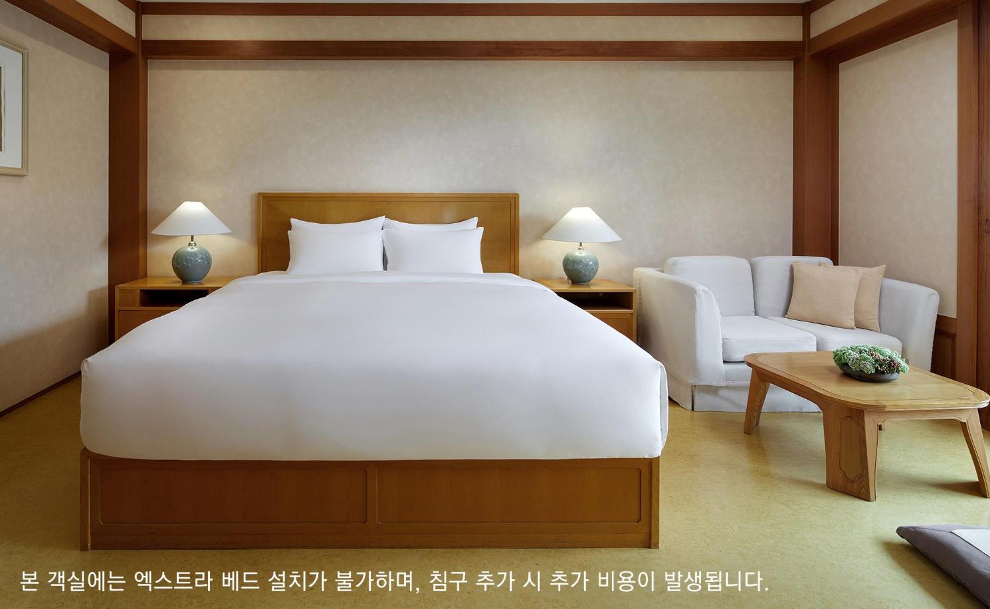 Hotel The Shilla Jeju à Seogwipo Chambre photo